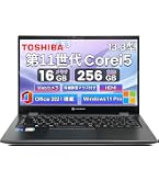 Amazon.co.jp: 【整備済み品】ノートパソコン 東芝 Dynabook G83 13.3